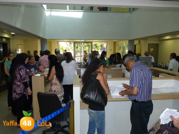 ma3red wada2ef (3).JPG